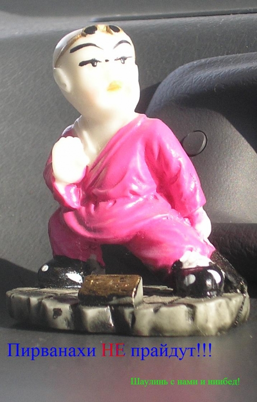 Ксилометазалин