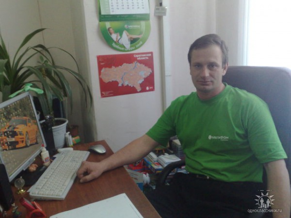 Филя Пидовкин