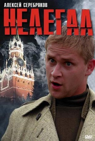 Подведем итоги