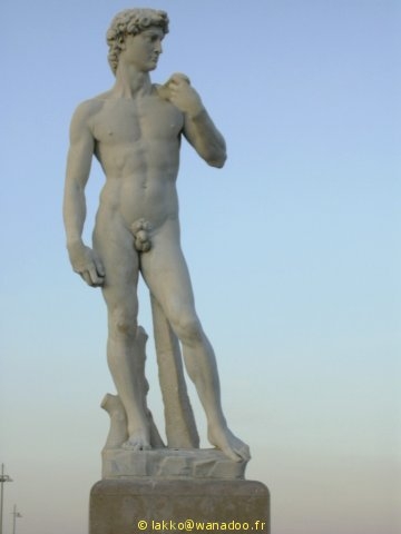 Веселый ебака