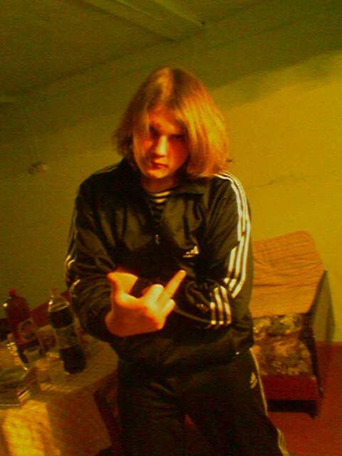 ИдитенаХуй