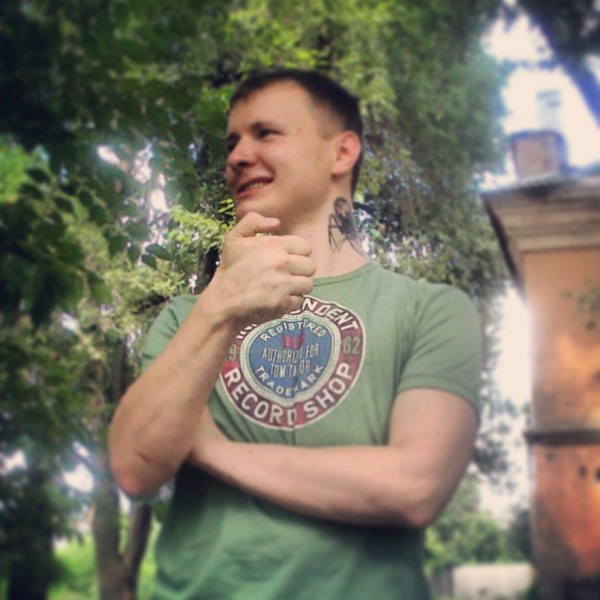 Слабосолёный Полутруп