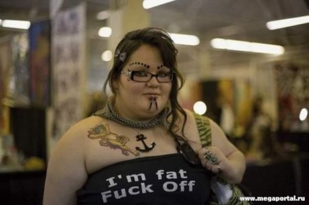 Каналья_Пелотка