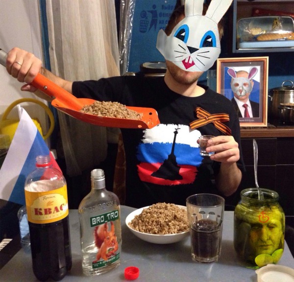 Боратэц Тролик