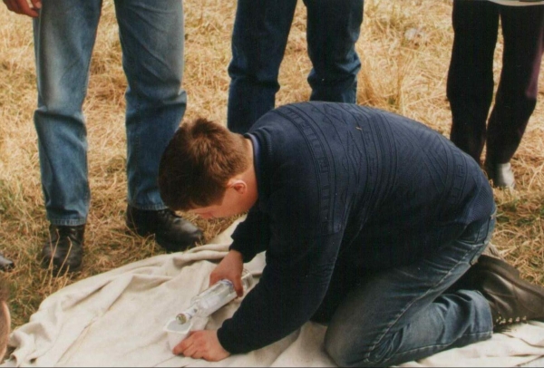 Десиденд Сухадрищенко