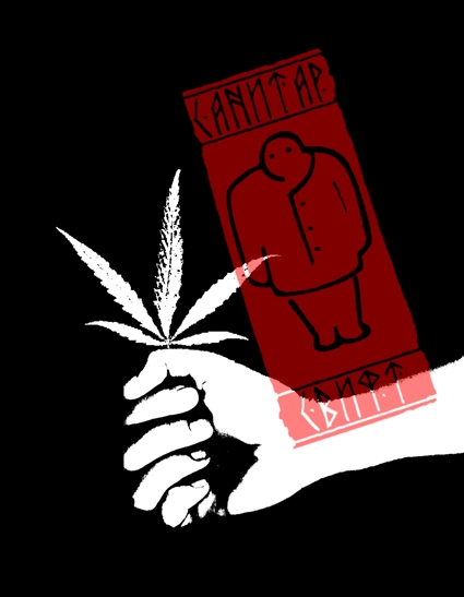 Санитар Свифт