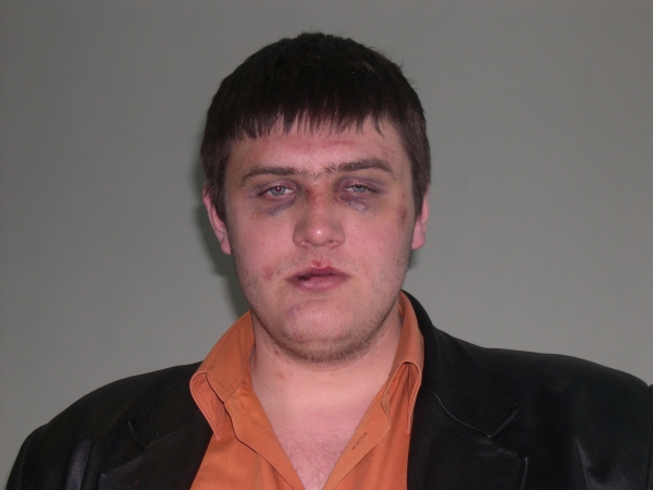 Ара Магедон