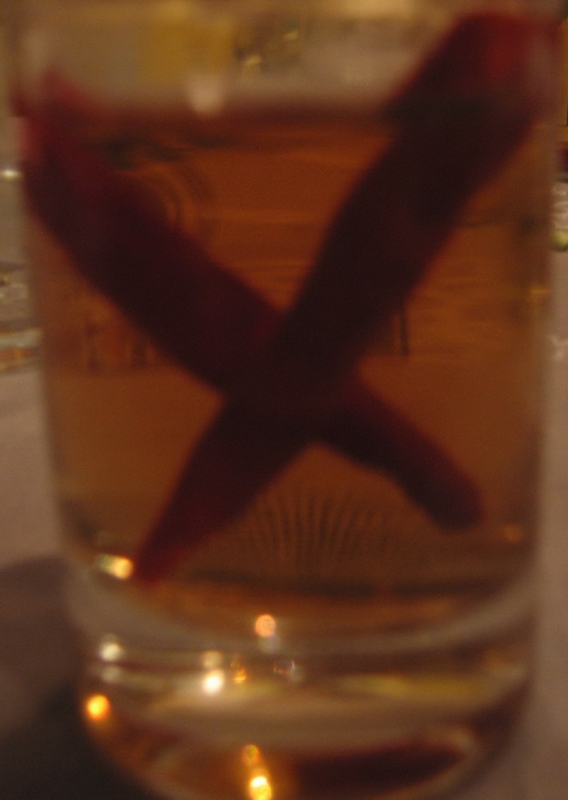 яебуськаждыйденьавы?