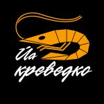 Дефицит Общения