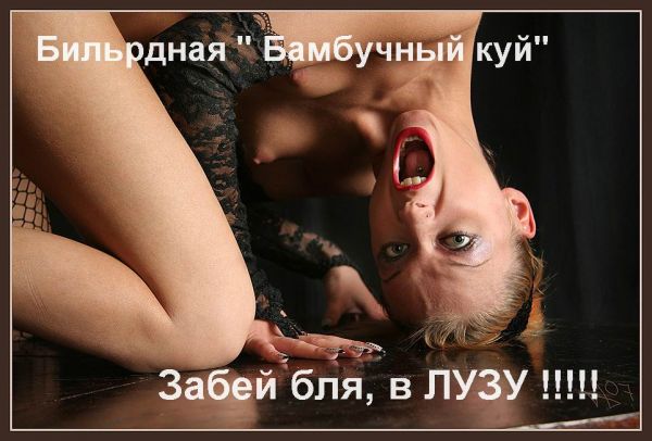 Адинокий ковбой