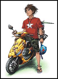 ЗЛОЭ ЛИСИТСО