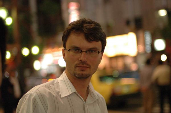 Вадян Рондоноид