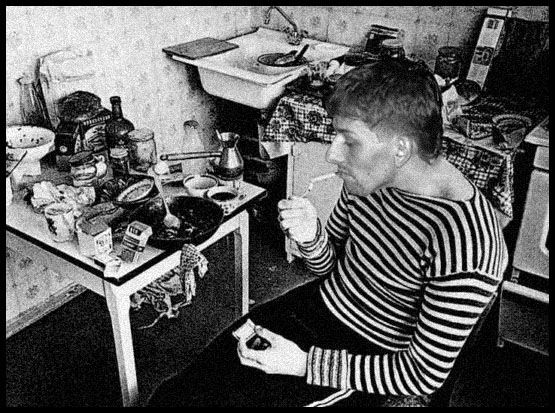 Энжынер ИликтраПалафойСвйази