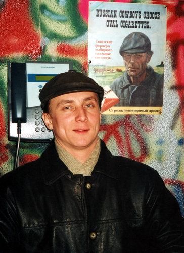 Среднеялдусный торгоффец