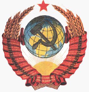 Лёха(ИБО НЕХУЁВЫЙ)