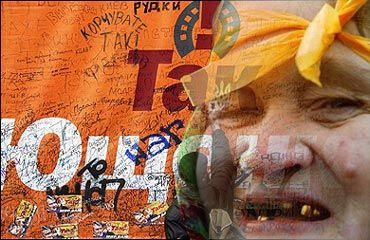 Диадохокинез