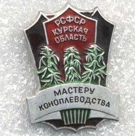 Константин (можно Костя)