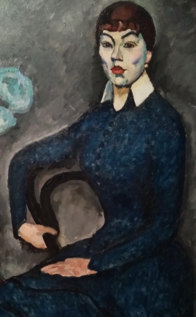 14_Афтарша олд