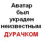 РАБИНДРАНАТ ТАГОР