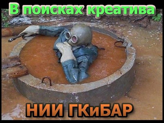 36 тонн просроченного зефира