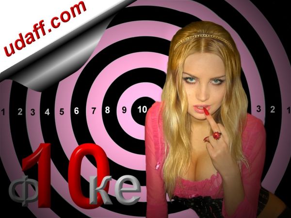 НиФига Не БЛОНДИНКО