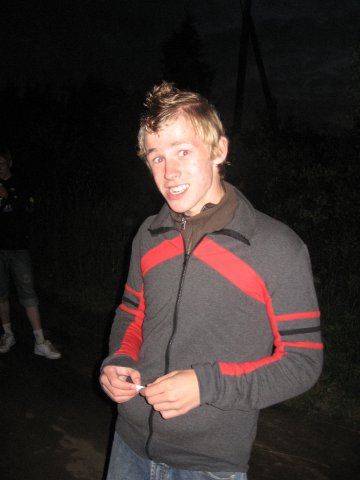 Григорий Еблинский