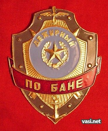 Халистирин