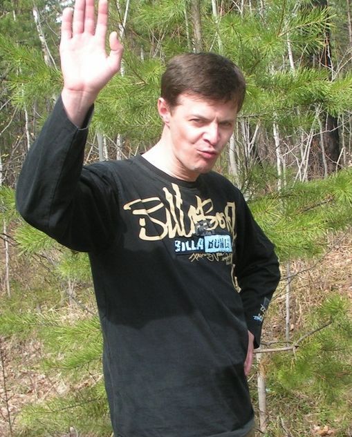 Пропездрон