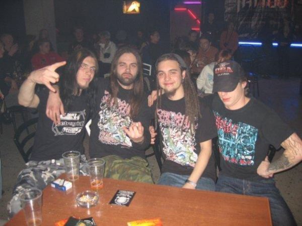 ЕБЛОГЛАЗРУКАНОГАиЗАТТ