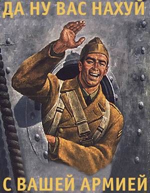 Графъ Шампанский ®