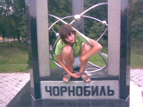 Бе3 мАнИтОРа