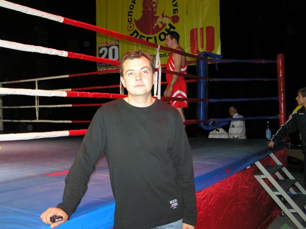 Дворнег-эксгибицыонист