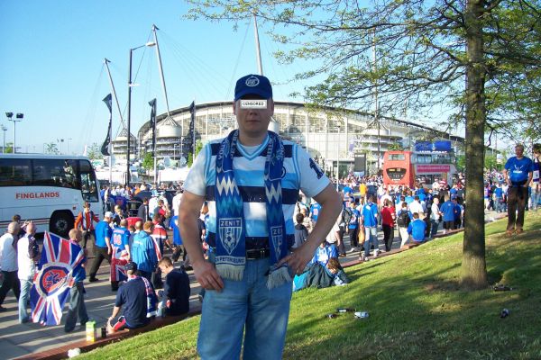 еблотарговитц