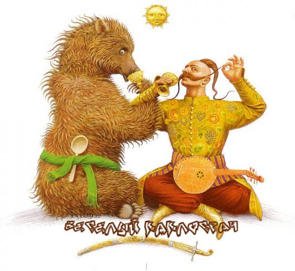 Ничего не понимающий в каклах далбаеп