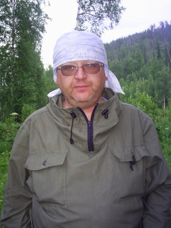 Себирский Серульник