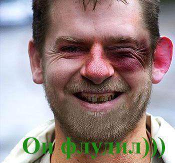 Птибурдуков