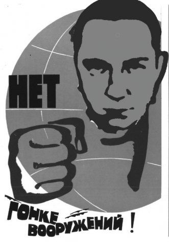 Продам станок