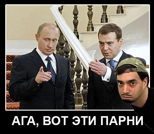 Пажыратиль душ