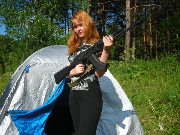 Рыжая солнышка