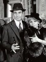 Камисар Миклаван