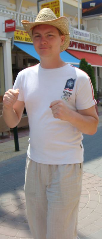 Кароль Чирвей