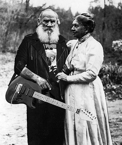 Veselaya хуятина