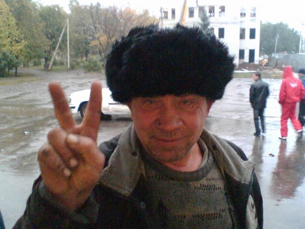 Потерявшийся по жизни нахуй!