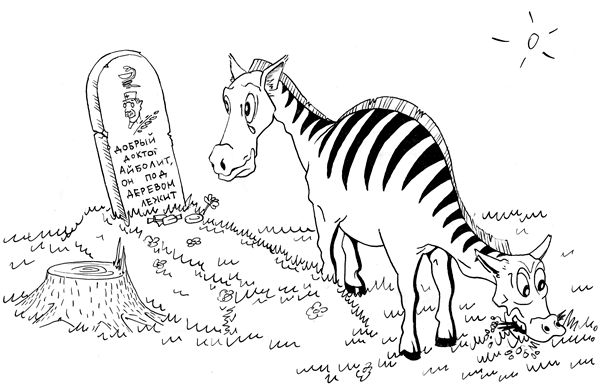 ~] ТЯНИТАЛКАЙ [~