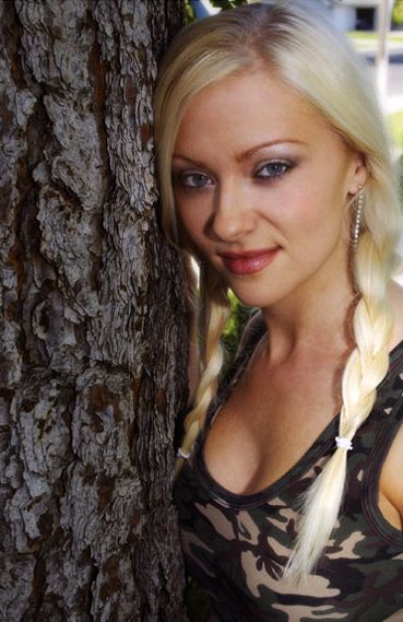 БЛОНДЫНКО С ВИНТОФКОЙ