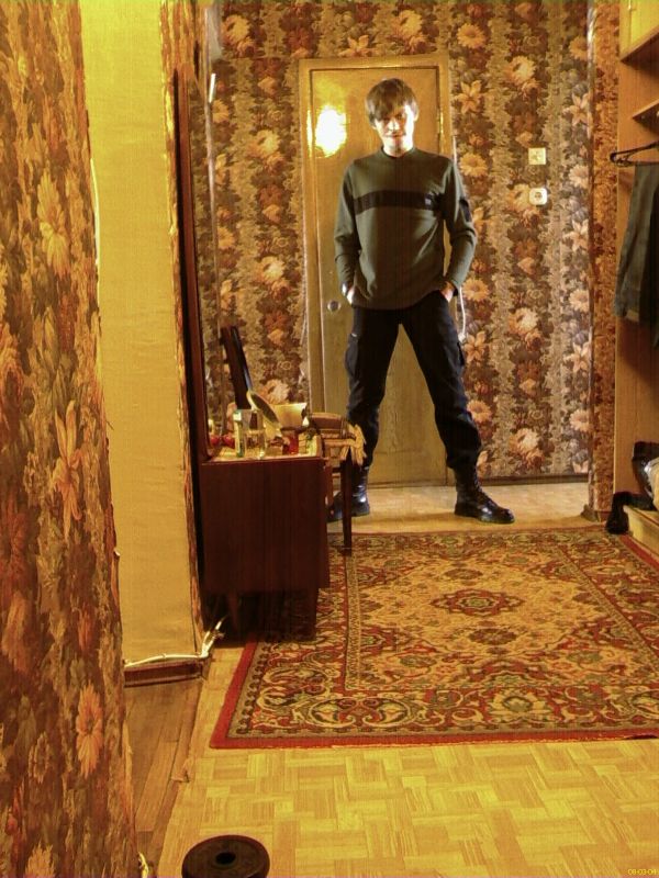 Йух да мне в ух