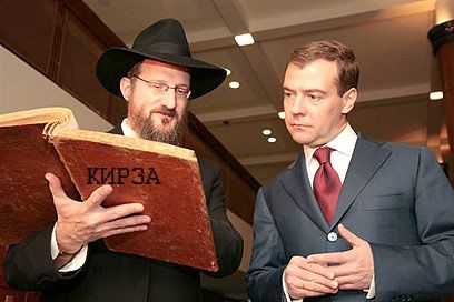 Абрам Бляхер Хамудис