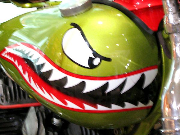 Трагладидт