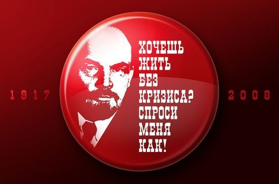 Шайтан ибн Иблис