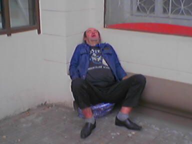 Очинь старый лисёнаг